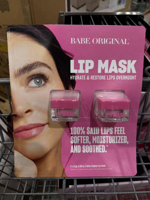 超低折扣美国直邮特价158元🉐包税包邮到手了🔥BABE ORIGINAL 唇膜 11g*2只 商品图3