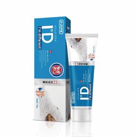 O-Zone 清新薄荷牙膏