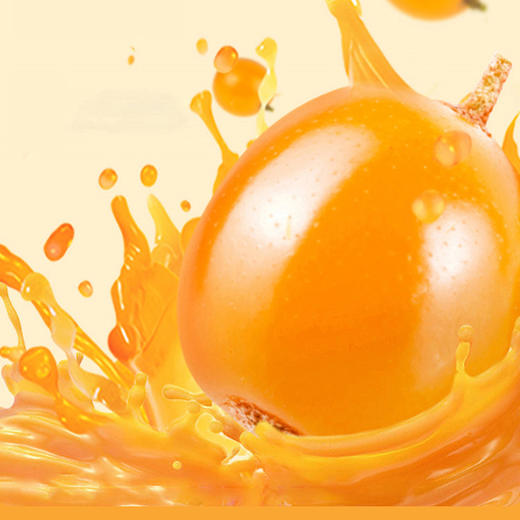 疆果萃疆果萃沙棘原浆30ml*10袋/盒 商品图3