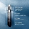 【1F】CPB光透白眼部精华15毫升 商品缩略图0