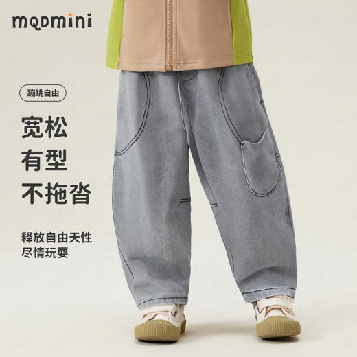 【110-140】【MQDmini】女童春秋牛仔裤 商品图3