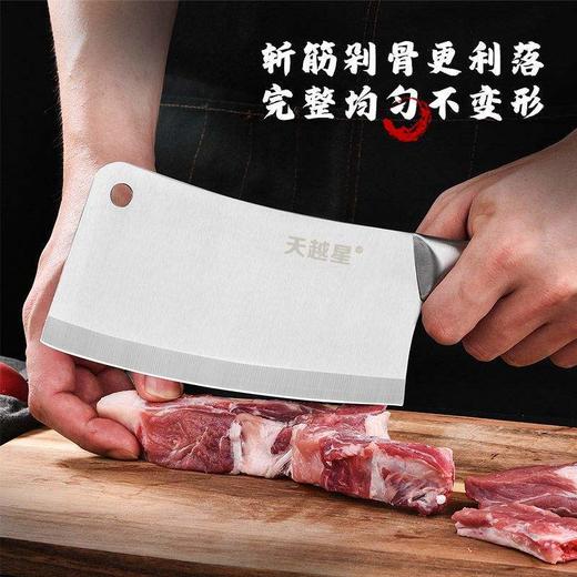 新款刀具3件套！ 天越星品牌德国技术厨房道具组合SS345 砍剁无阻 耐腐蚀性好 一冲即净 商品图3
