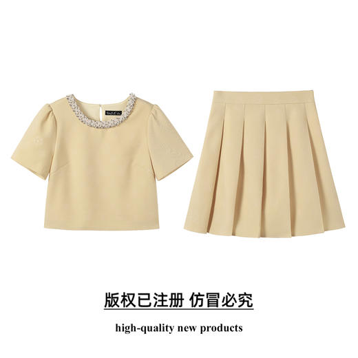 奢姿大码女装2026夏季新款时尚水钻装饰气质暗纹印花减龄两件套装9952953548 商品图0