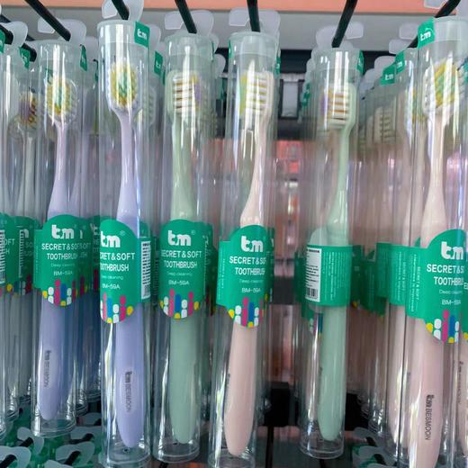百蒙543方孔秘值牙刷 商品图0