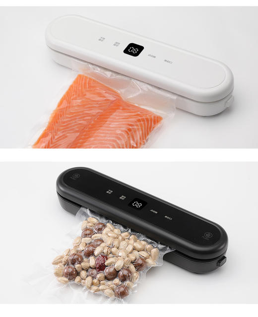 【拍就送封塑袋】全自动抽真空封口机 家用食品保鲜干湿两用 塑封密封包装一体机全自动抽真空封口机，干湿都能封！保鲜升级，省心省力，吃货必备💯 商品图3