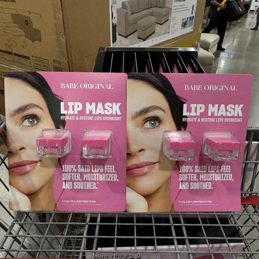 超低折扣美国直邮特价158元🉐包税包邮到手了🔥BABE ORIGINAL 唇膜 11g*2只 商品图5