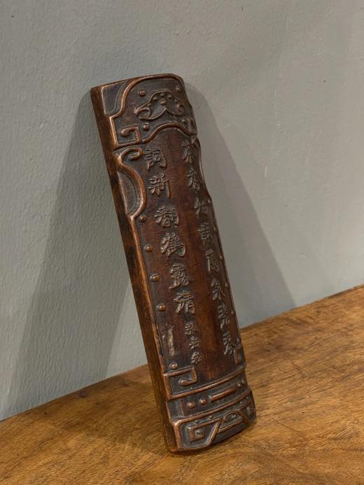 小叶紫檀雕诗文臂搁，顺丰包邮 商品图2