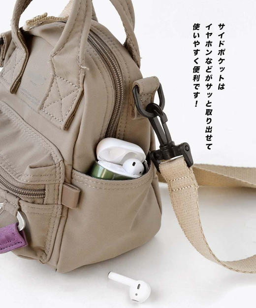 跨境潮牌日本乐天斜挎包手机包背包防水单肩tote通勤japanese bag 商品图8