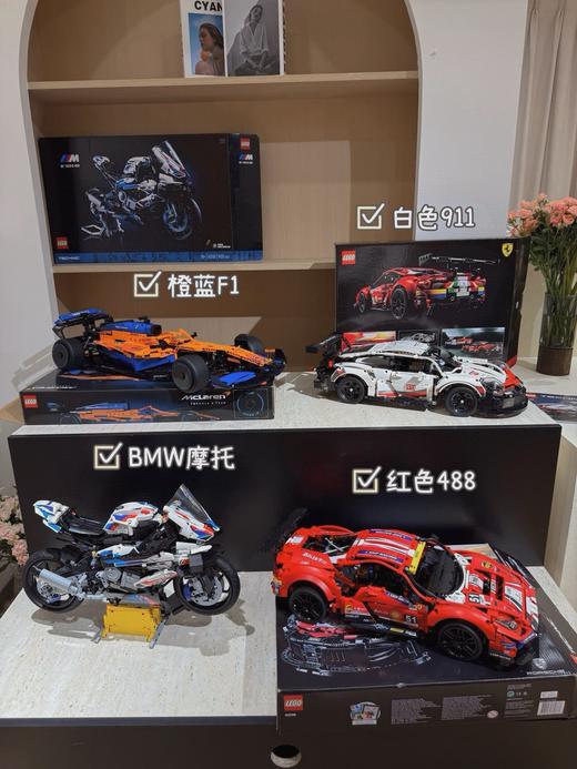 乐𝐆𝐚𝐨 爆火🔥四大车型 商品图0