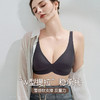 雀说 法式深V光面无痕内衣薄款无钢圈6015 商品缩略图0
