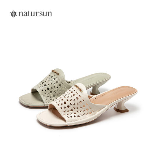 2楼natursun 25夏季新品 凉拖鞋 N25313728 商品图4