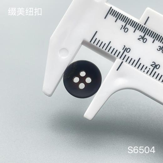 S6504(整包购买) 商品图3