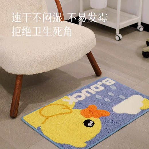 预售3天【2件减5元】【家门口/浴室脚垫地毯】稳固贴地 强力防滑 提升居家好物感~ 商品图5