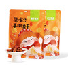 悠了优乐·新疆鹰嘴豆手撕豆干（4种口味混合装） 一口飚汁 不油不腻嘴巴爽爽 商品缩略图0