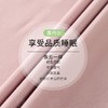 丁摩 睡裙女夏款莫代尔短袖V领可外穿家居服夏天薄款女士睡裙5ZF-22565 商品缩略图3