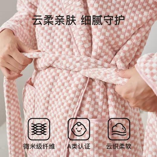 三利丨珊瑚绒5A抗菌浴袍轻柔吸水速干浴衣洗澡浴袍可穿可裹大浴巾 商品图2