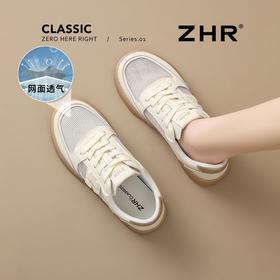 ZHR则则透气网面小白鞋女超软底夏季薄款运动休闲鞋女超轻板鞋女