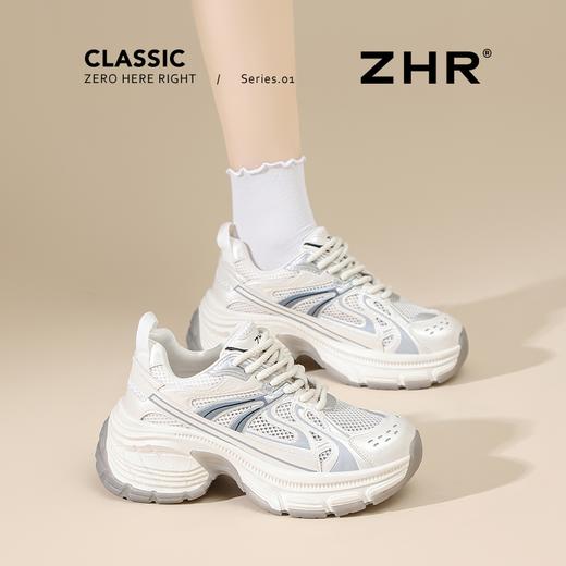 ZHR老爹鞋女2025新款复古夏日穿搭软底休闲运动鞋厚底增高网面鞋 商品图2