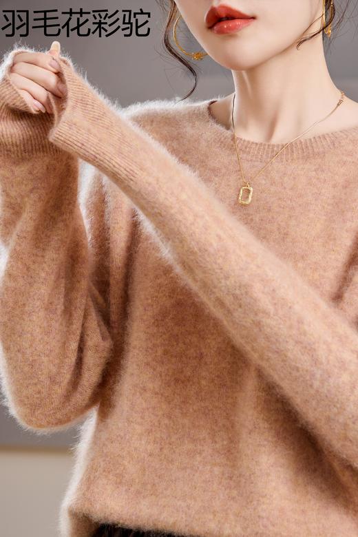 Avann阿曼衣Tasmanian纱线5%羊绒衫拉毛【低圆领】671 商品图5