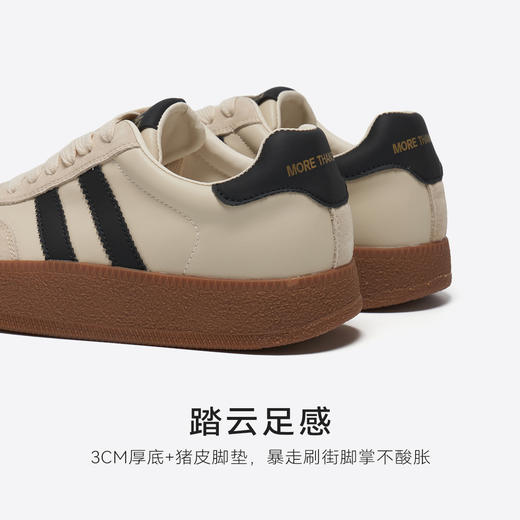 星期六百搭奶棕配色德训板鞋SSD1112960 商品图10