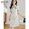 【专属特价】熙世界小香风连衣裙女2025夏新款气质收腰显瘦撞色短袖POLO领裙子 商品缩略图0