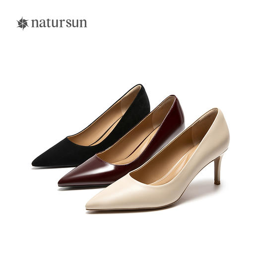 2楼natursun 25年秋季新品 时装单鞋 N25423995 商品图4