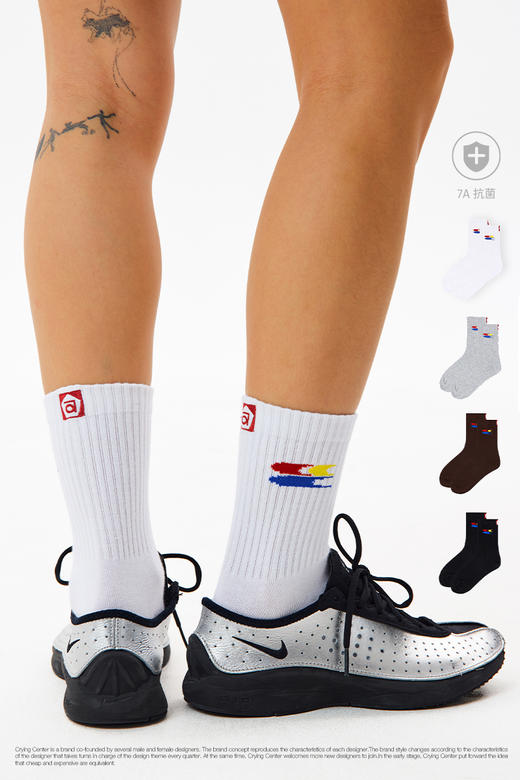 CryingCenter 7A抗菌三色logo运动短袜中筒袜日常百搭 弹性透气 商品图3