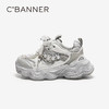 2楼千百度 25年新品 运动鞋 A25181509 商品缩略图2