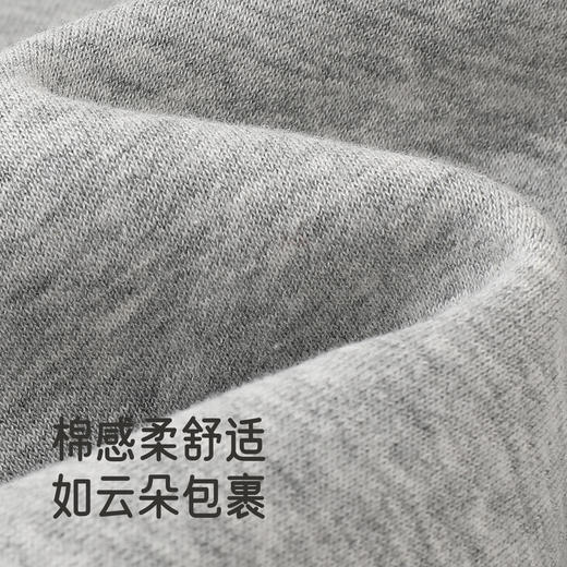 英氏儿童套装春秋外出男童卫衣裤套装休闲运动套装中大童衣服套装 商品图1