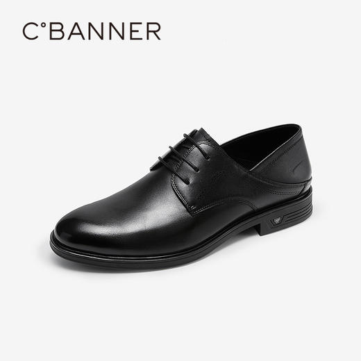 4楼千百度 25年春季新品 正装皮鞋 A25133171 商品图1