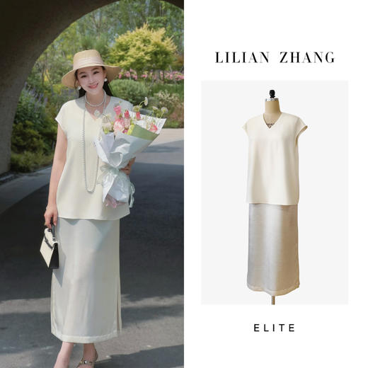 E“定制”——静奢风——随性自然——老钱风V领假两件式叠层裙 2501019 商品图1