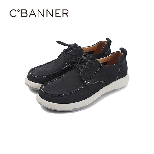 4楼千百度2025春季新款男时尚休闲鞋A25158550 商品图4