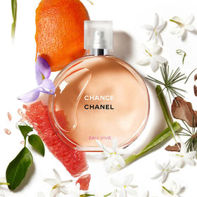 【上新特惠】CHANEL 香奈儿 橙色邂逅浓香 100ml