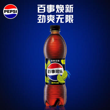 百事可乐Pepsi 无糖可乐青柠味饮料汽水 500ml*12瓶 整箱装 商品图2