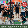 体能小高手比赛-计时器 商品缩略图2