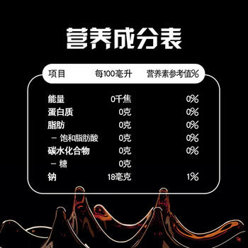 百事可乐Pepsi 无糖可乐 碳酸饮料汽水 300ml*12瓶 整箱装 商品图2