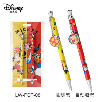 迪士尼文具家族 商品图3