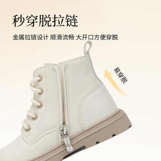 泰兰尼斯meta秋季新款女童靴子洋气马丁靴软底轻便皮靴时尚童靴 M04X5C7478 商品图3