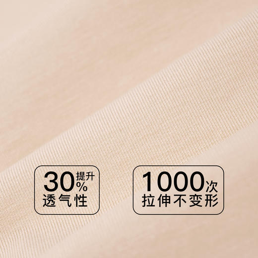 【第二件 0 元｜ 满2件 5 折】【A/B通用杯】【秀黛】细肩带运动风背心【三排扣】S5116603T【门店同款】 商品图3