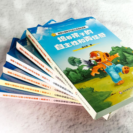 【3-6岁】嘉顿小镇孩子们的心灵成长故事1-6辑 情绪管理 儿童心理学 绘本故事 商品图1