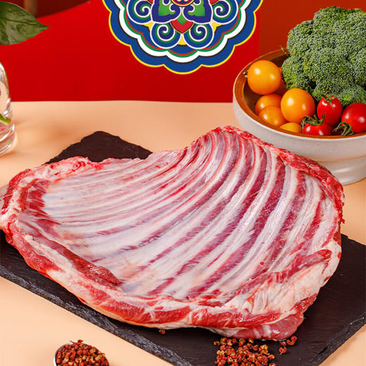 25年鲜颂坊藏羊肉礼盒398型2220g【LXGWZQ3.0】 商品图3