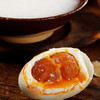 萌宝鸭双黄鸭蛋80g*16枚【LXGWZQ1.0】 商品缩略图3
