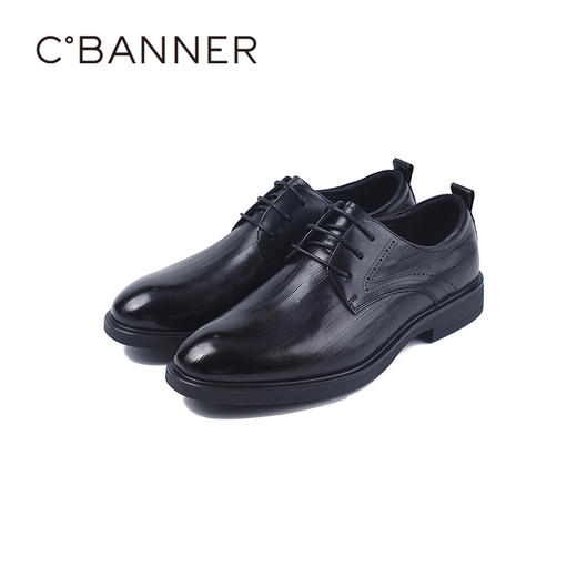 4楼千百度2025秋季男单鞋商务皮鞋透气鞋垫商务正装A25425411 商品图4