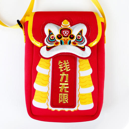 喜粤大红包 商品图0