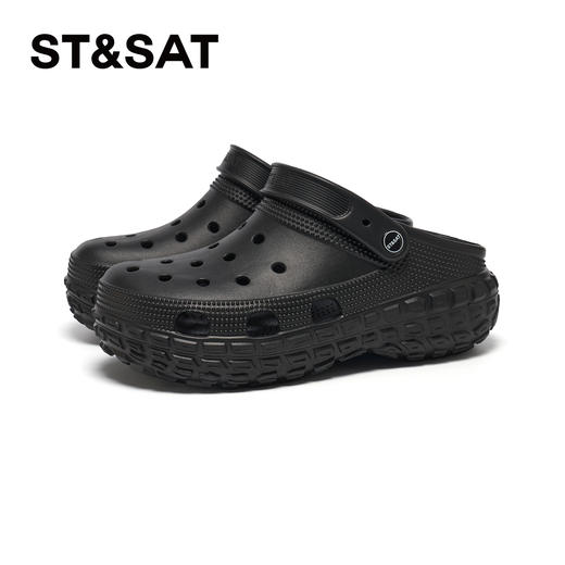 星期六男士休闲透气厚底防滑沙滩凉拖鞋SSD2120F5F 商品图3