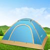 Seashore纵贯线双人手抛帐篷ZP-18【LXGWZQ1.0】 商品缩略图0