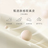 2楼natursun 25年春季新品 玛丽珍 N25451029 商品缩略图2