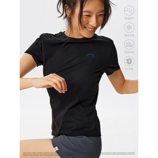 CryingCenter 速干凉感5A抗菌吸湿防晒 弧度小标轻快收腰运动短袖 商品图1