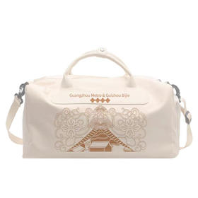 蜡染大容量旅行包（白色）