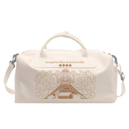 蜡染大容量旅行包（白色） 商品图0